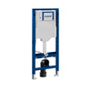 Dusch-WC Komplettset PRO+1102 mit Geberit Duofix Vorwandelement