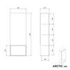 Seitenschrank ARCTIC 480