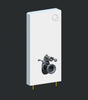 WC-Komplettpaket 46: WC B-8030R Schwarz
